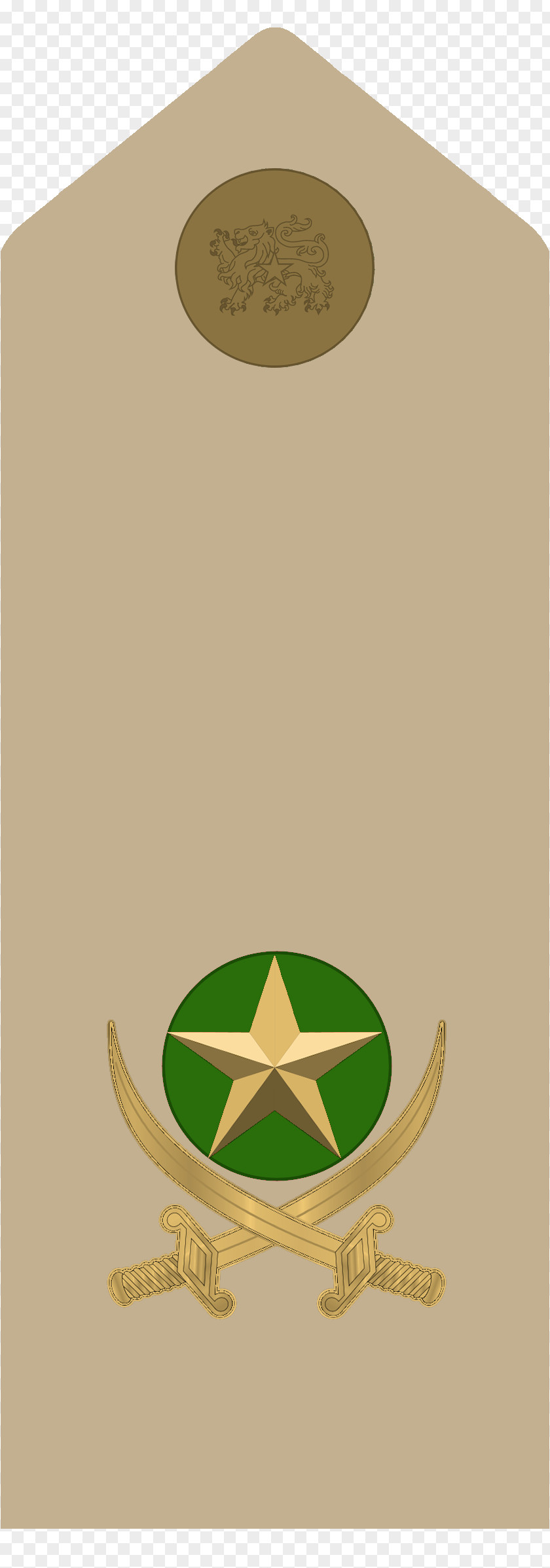 Eritrea Insignia Lieutenant General Gendarmerie Major PNG