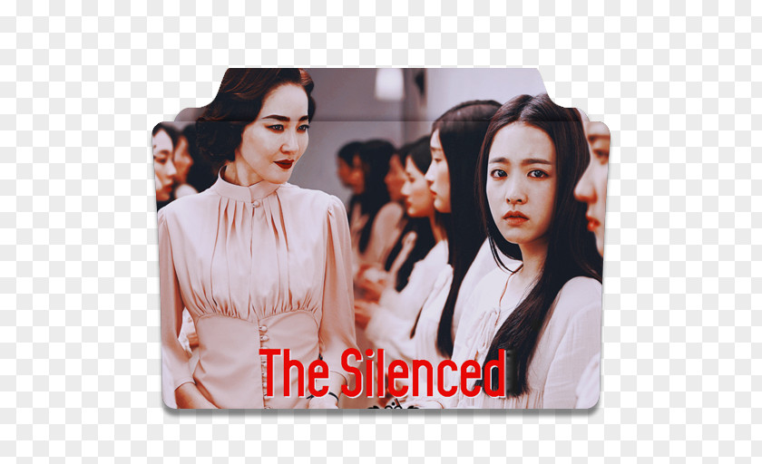 Korean Poster Park Bo-young Uhm Ji-won The Silenced South Korea Bulletproof Monk PNG