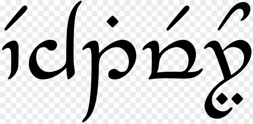 Quenya The Lord Of Rings Elvish Languages Alphabet Arda PNG