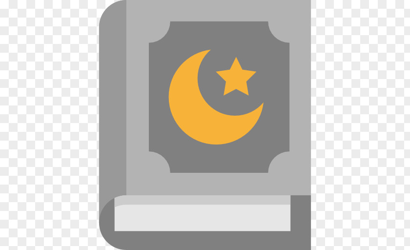 Quran App Kantor Amirah City Islam Android PNG