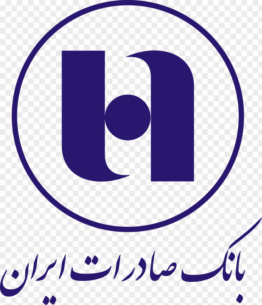 Bank Saderat Iran Iranian Rial Central Of The Islamic Republic PNG