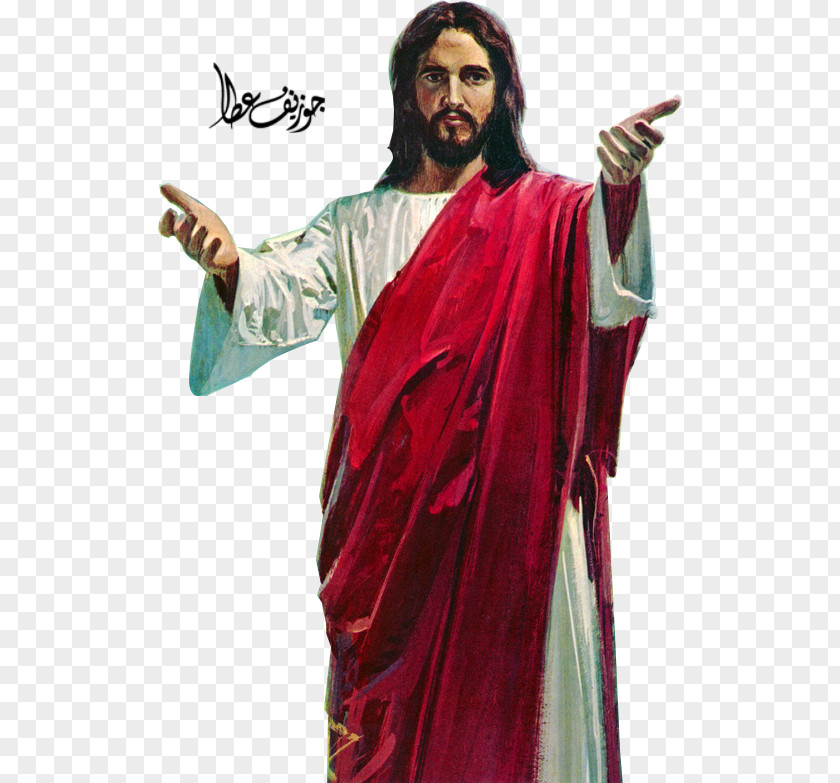 Jesus Clip Art PNG