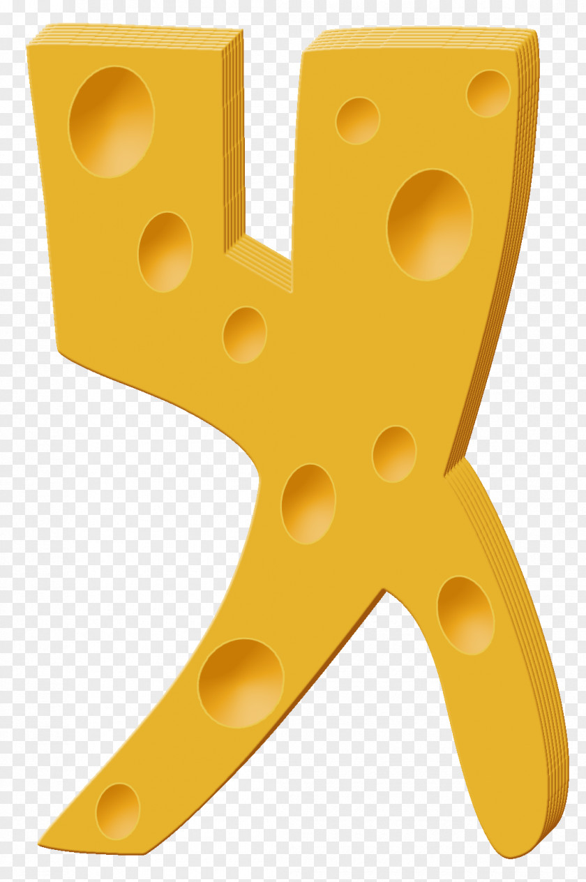 Alphabet Cheese Knife Letter Author PNG