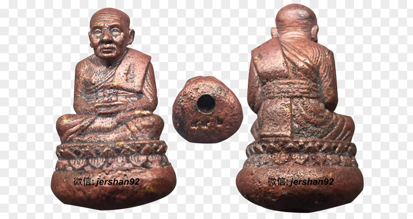 Luang Phor Thuad Thai Buddha Amulet Thailand Payment PNG