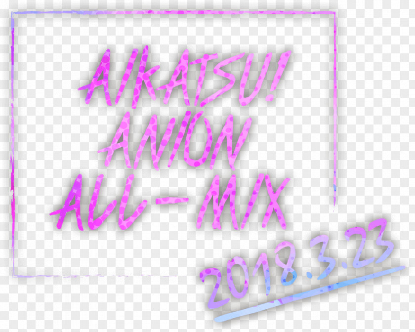 Popular Area アイカツアニON ALL-MIX Disc Jockey AgeHa Handwriting Greeting & Note Cards PNG