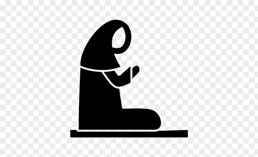 Pray Muslim Prayer Clip Art PNG