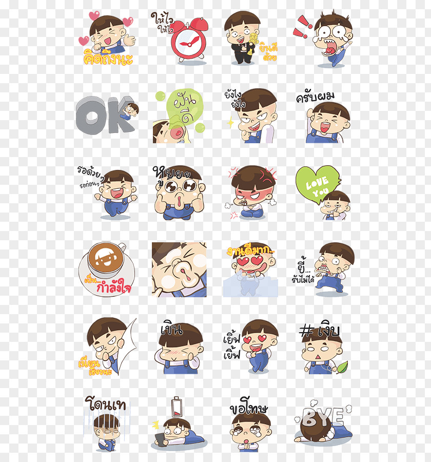 Supermarket Goods Thailand Kala Sticker LINE Pop-up Ad PNG