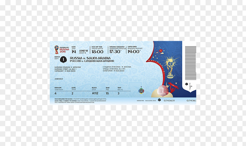 Football 2018 FIFA World Cup Ticket Trophy PNG