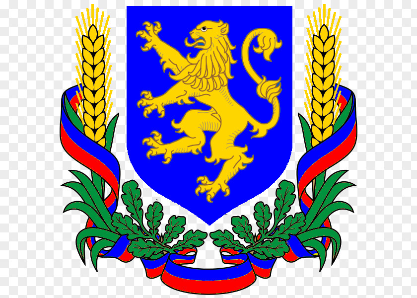 Kingdom Of Galicia And Lodomeria West Kievan Rus' Ukraine PNG