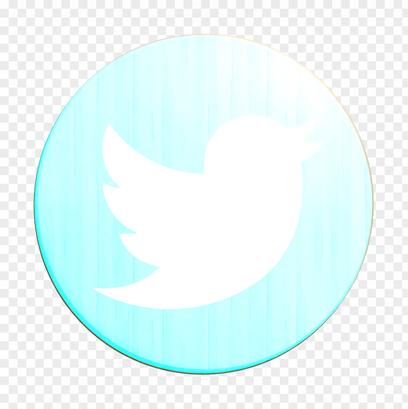 Atmosphere Text Twitter Icon PNG