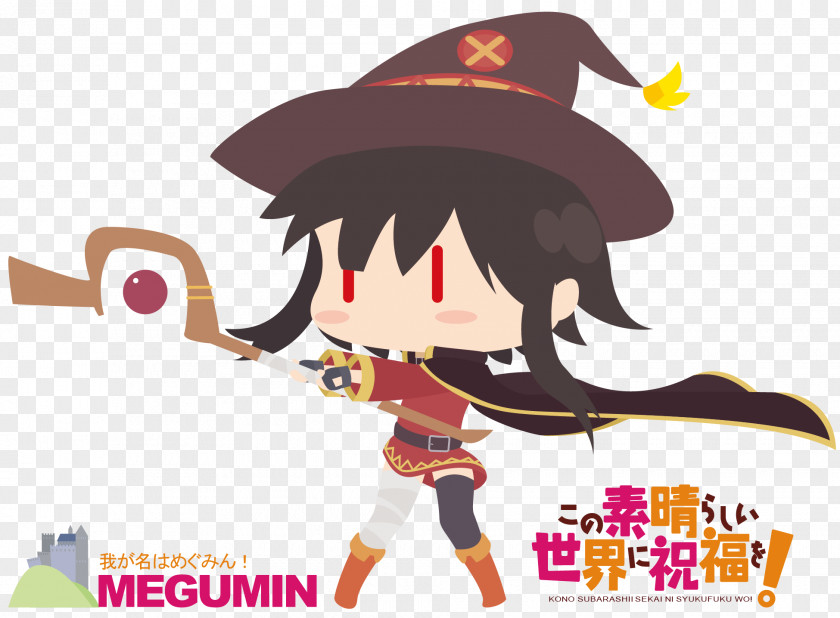 Megumin KonoSuba Illustrator Mages Clip Art PNG