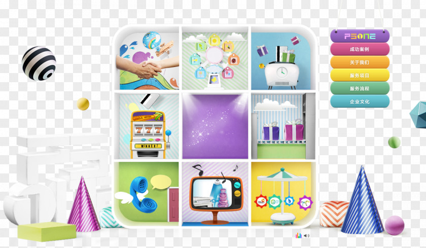 Children Interface Download Icon PNG