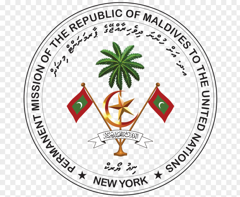 Maldives Emblem Of Flag The National Football Team Indian Ocean Island Country PNG