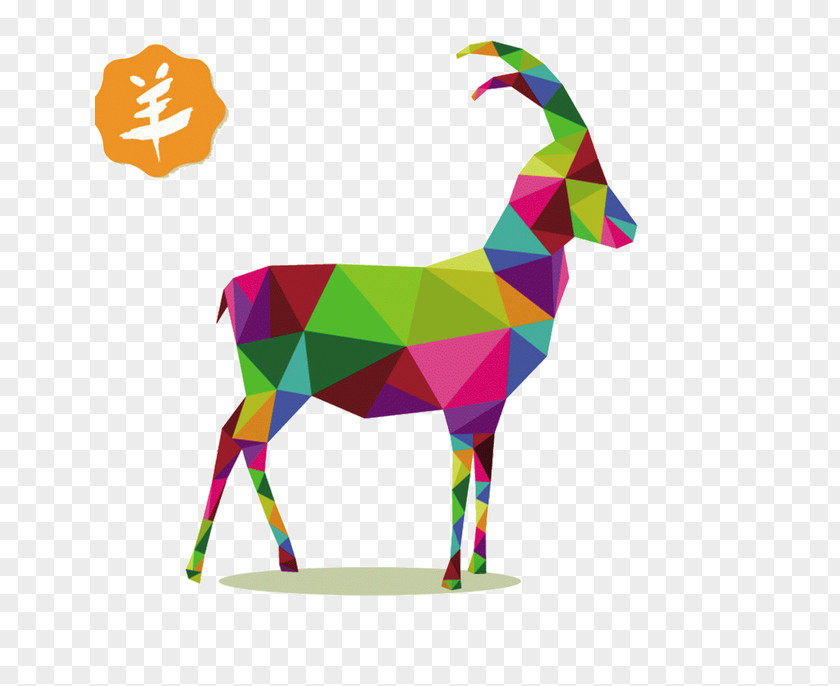 Zodiac,sheep,animal Sheep Shape Triangle Geometry PNG