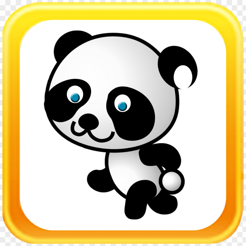 Pomo Panda Giant Tennis Clip Art PNG