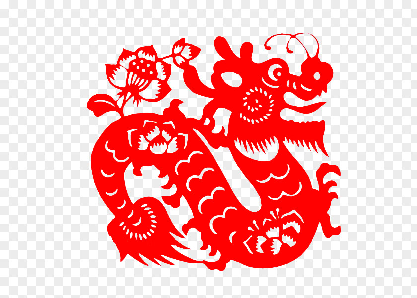 Red Dragon's Successor Descendants Of The Dragon Chinese Papercutting PNG