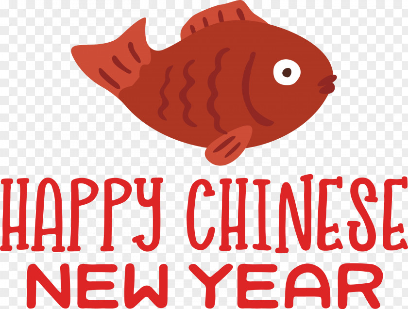 Happy New Year Chinese PNG