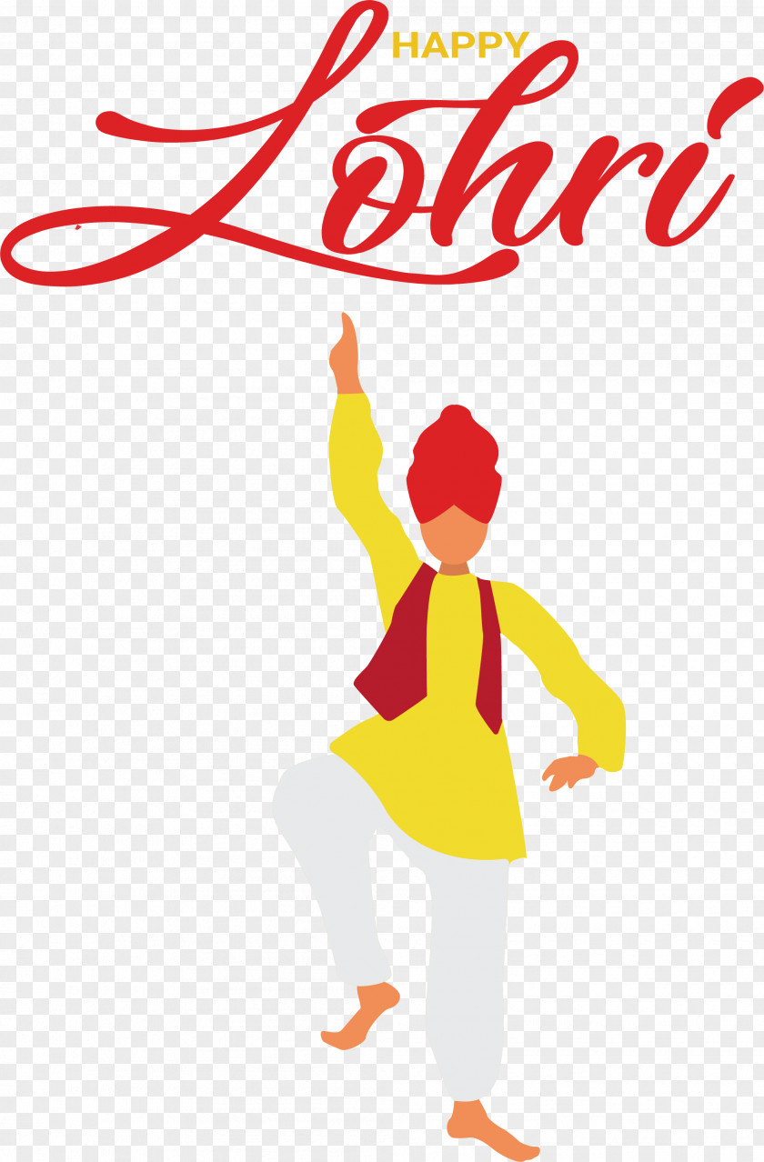 Lohri PNG