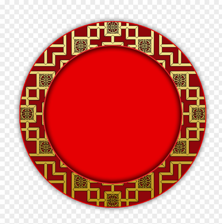Classical Ring Fu Chinese New Year PNG