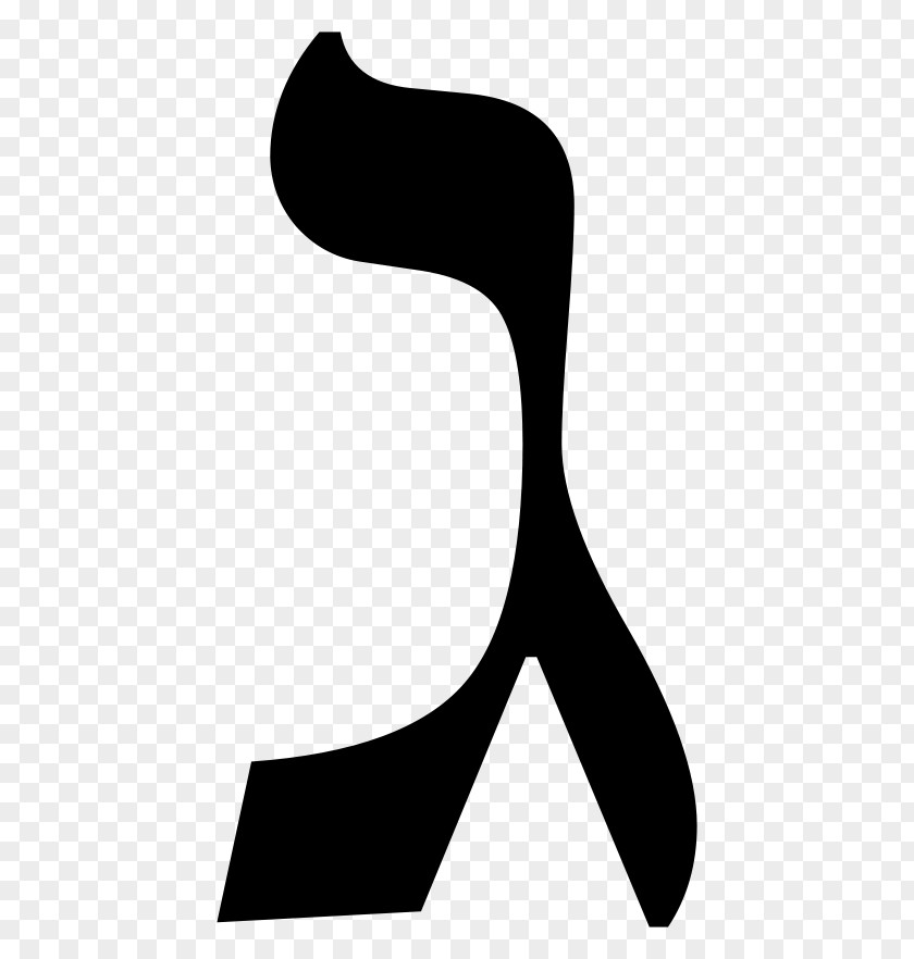 Gimel Hebrew Alphabet Dalet Letter PNG