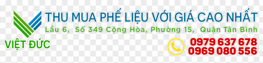 Cao Lau Logo Brand Font Green Product PNG