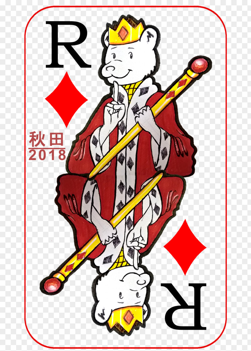 Rupert Bear Oblivion Graphic Design Clip Art PNG