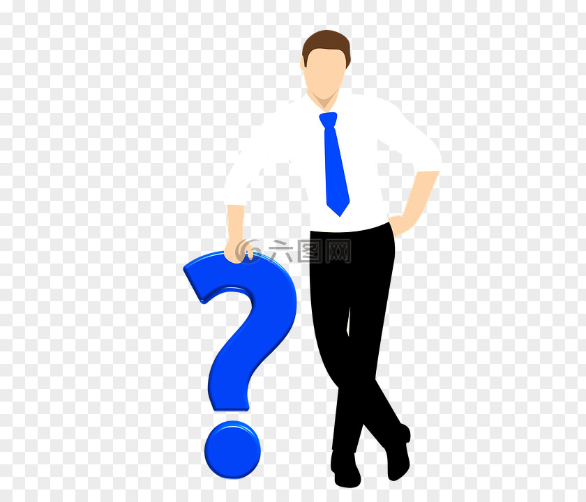 Aficion Silhouette Question Mark Clip Art Image PNG