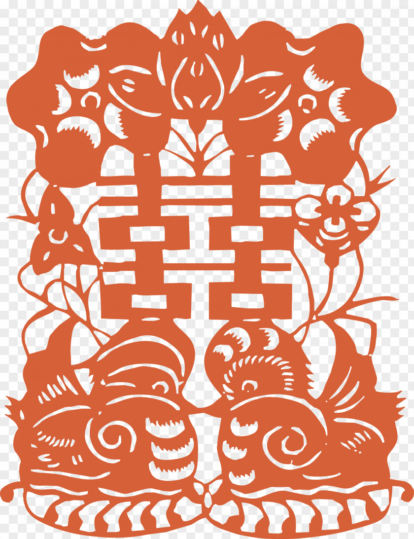 Yuanyang Happiness Paper-cut Vector Word China Cross-stitch Chinese Marriage Pattern PNG