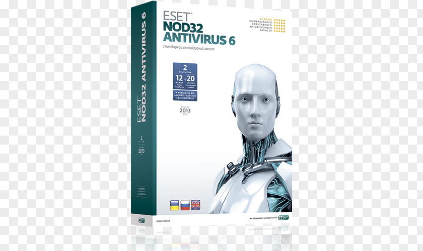 NOD32 ESET Internet Security Antivirus Software Computer PNG