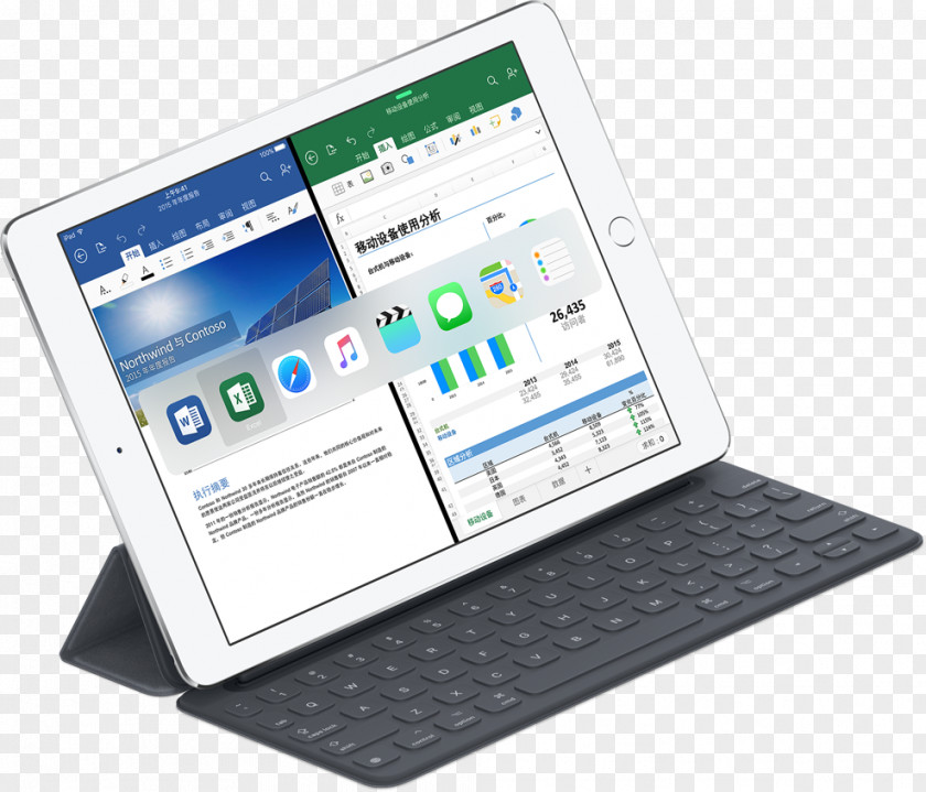 10.5-Inch IPad Pro AirIpad Peripherals Keyboard (12.9-inch) (2nd Generation) 3 Apple PNG