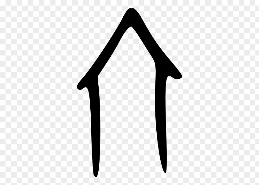高清iphonex Radical 40 Oracle Bone Script Chinese Bronze Inscriptions Characters PNG