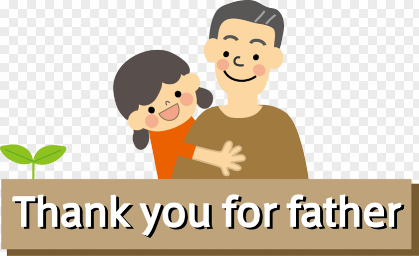 Father's Day Child Respect For The Aged Mother PNG