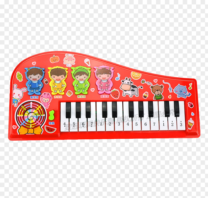 Flower Children Musical Keyboard Child Chenghai District Electronic PNG