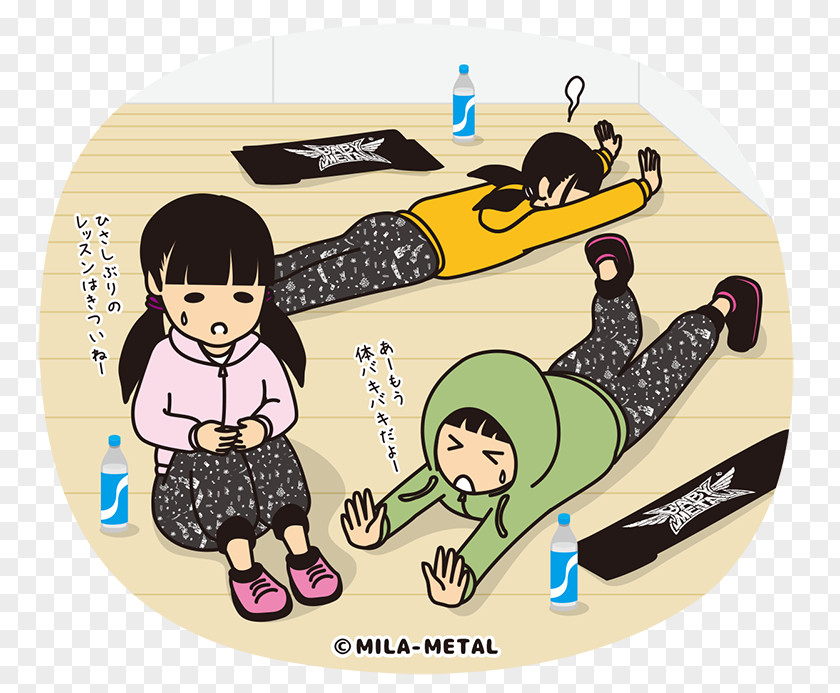 Babymetal Cartoon Recreation Google Play PNG