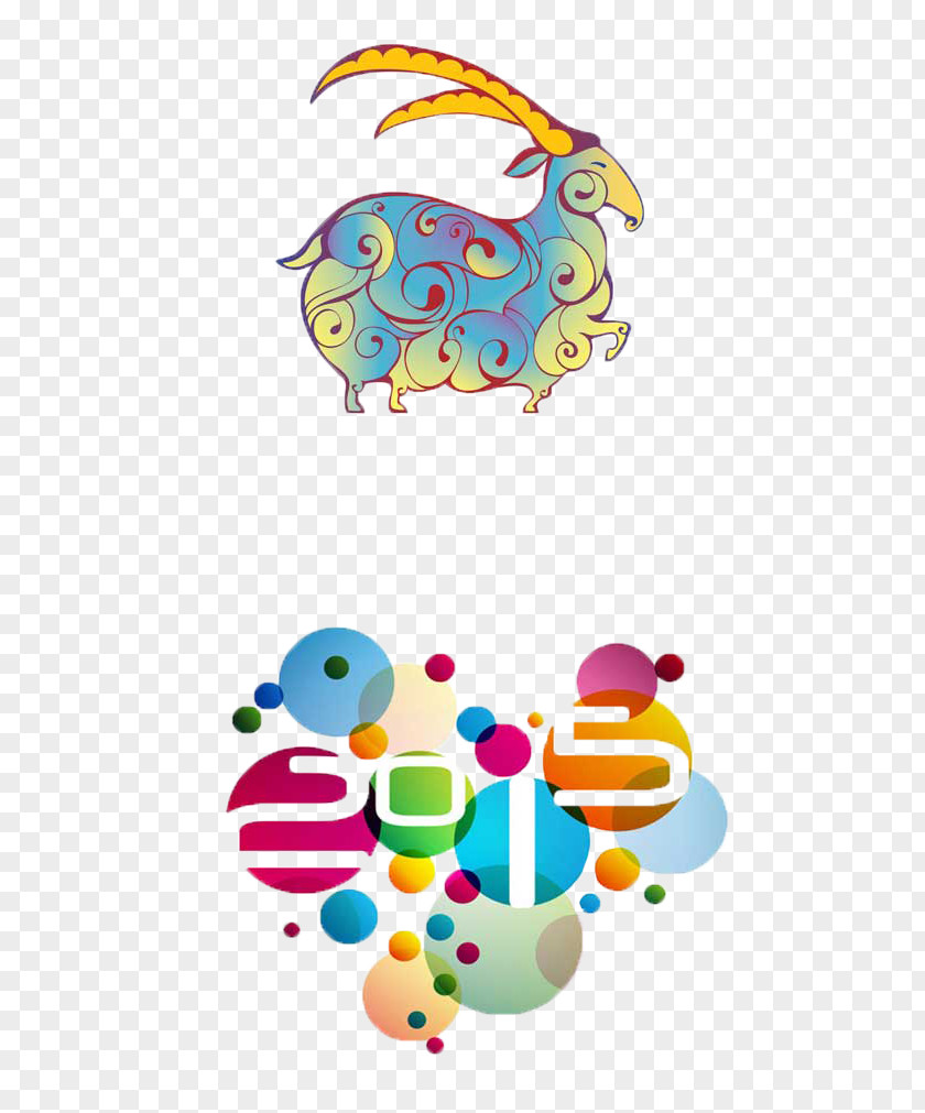 Creative Goat New Year Greeting Card PNG