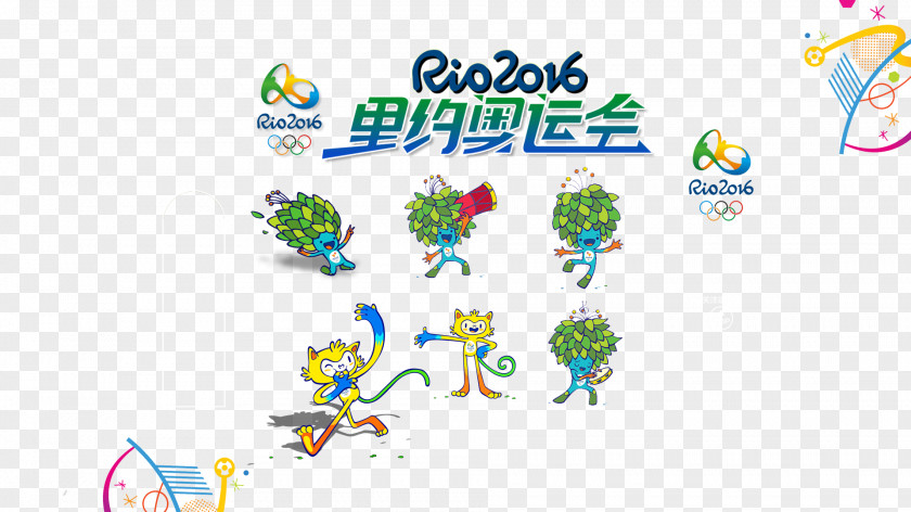 Rio Olympic Mascots 2016 Summer Olympics De Janeiro Paralympic Games Mascot PNG