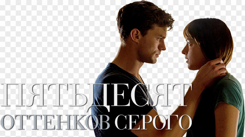 Jamie Dornan Fifty Shades Of Grey Film Fan Art PNG