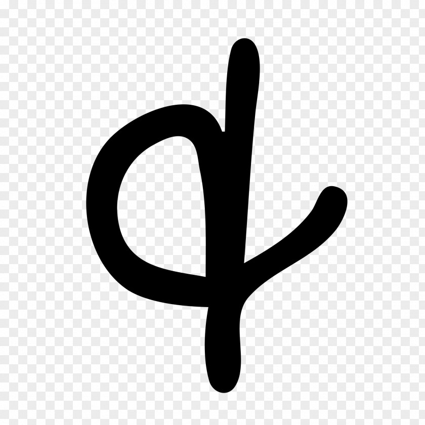 Symbol Ampersand Handwriting Cursive PNG