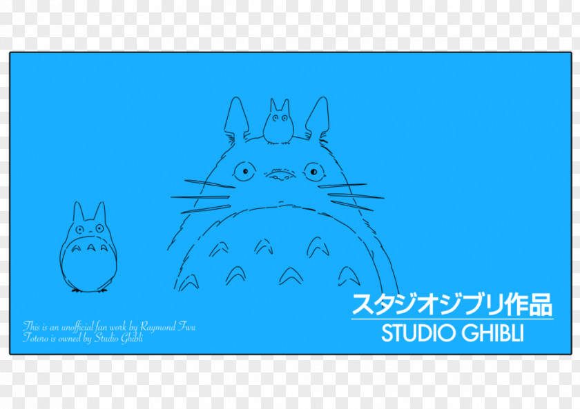 Ghibli Museum Logo Studio Animal Font PNG