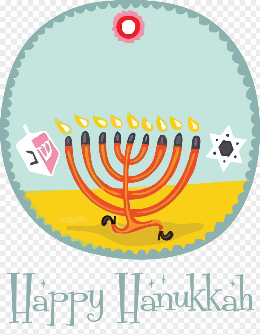 2021 Happy Hanukkah Hanukkah Jewish Festival PNG