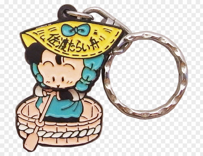 Sado Key Chains Character Fiction Animated Cartoon PNG