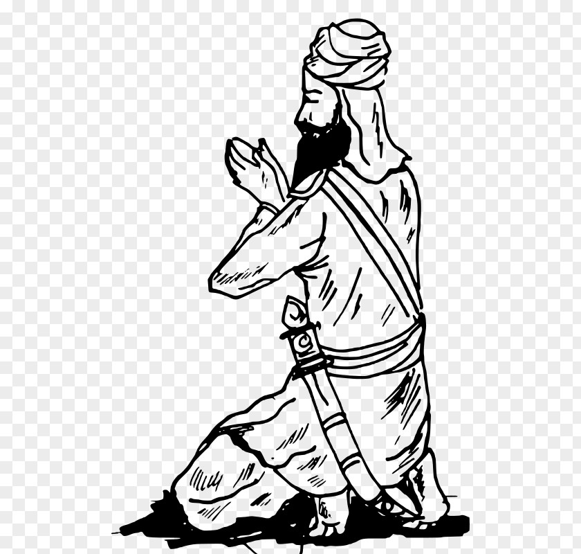 Sikhism Prayer Religion Clip Art PNG