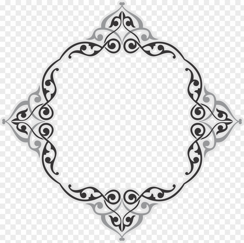 Bali Picture Frames Islamic Calligraphy PNG