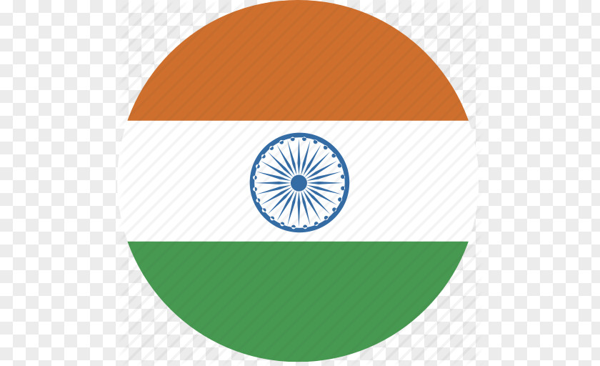 Free High Quality Indian Flag Icon Of India Ramsai Software Solutions Inc National PNG