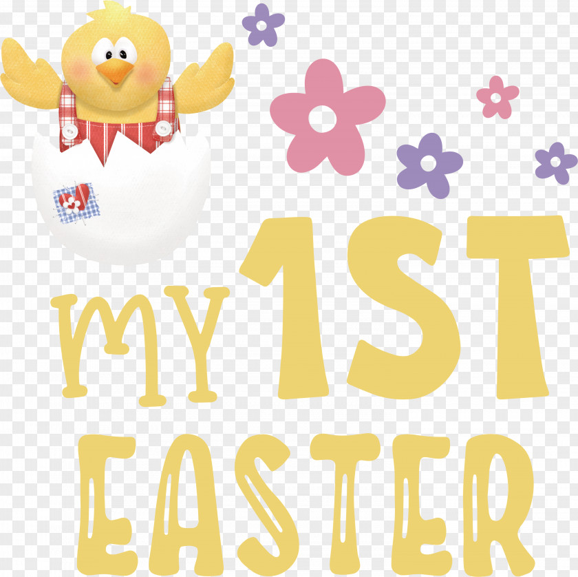 Happy Easter Day My 1st PNG