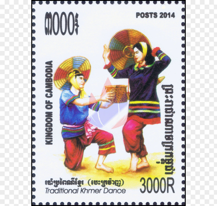 Traditional Dance In Cambodia Poster Miniature Sheet PNG