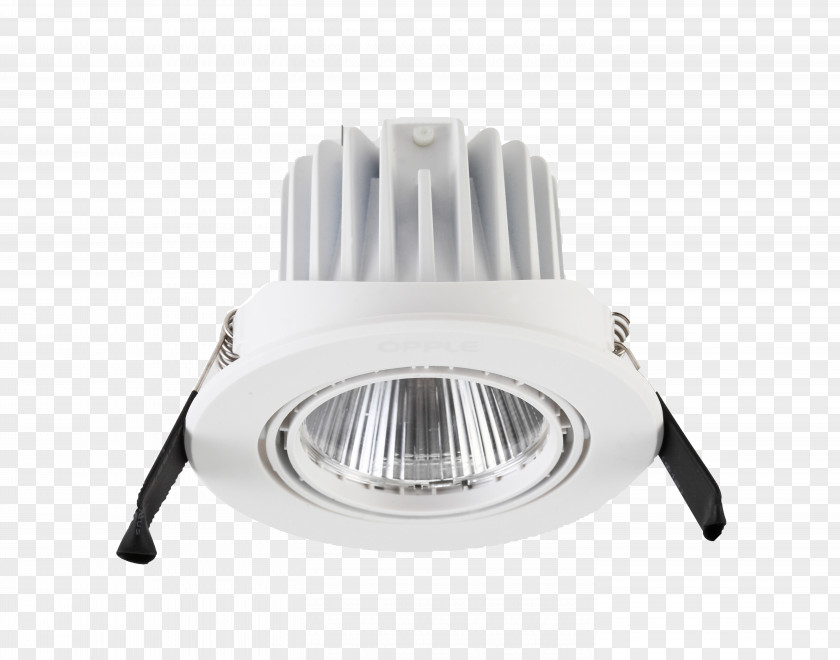 Lamp Light Beam Light-emitting Diode LED Lighting PNG