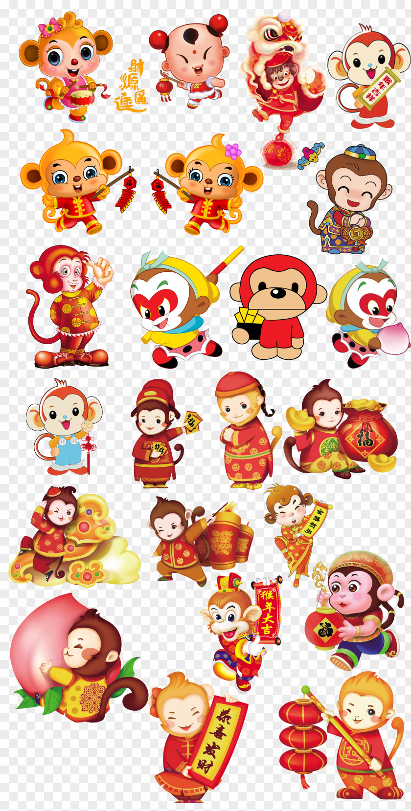 Cartoon Monkey Sun Wukong Chinese New Year PNG