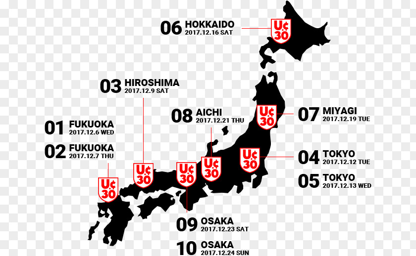 Japan Infographic World Map Vector PNG