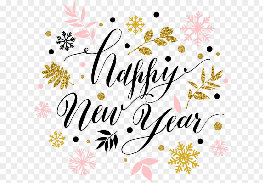 Squiggle Happy New Year Years Day Wish Resolution Card PNG